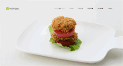 Desktop Screenshot of momgas.com